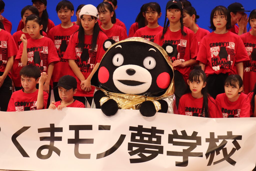 くまモン10th 一般社団法人for Kumamoto Project